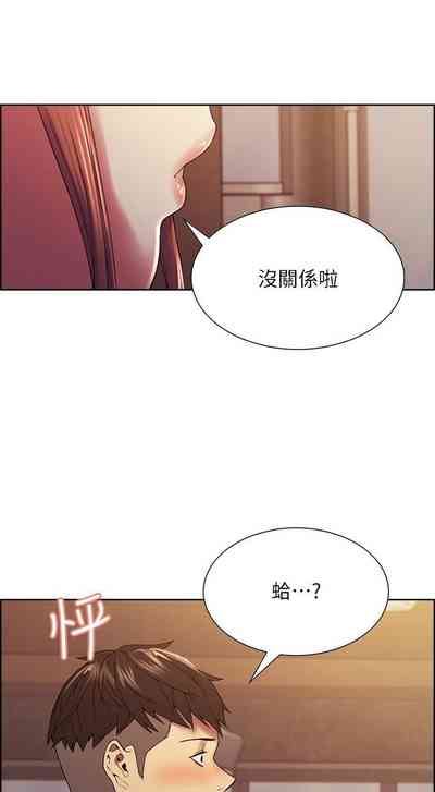 第158页图