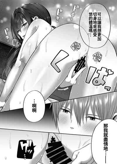 第22頁圖
