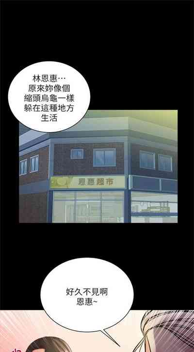 第206頁圖