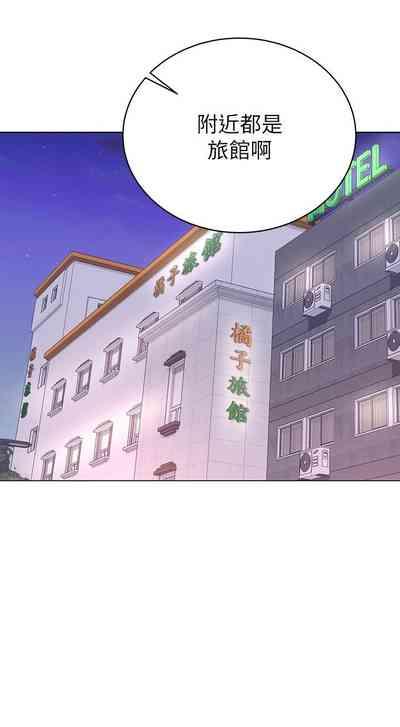 第250頁圖