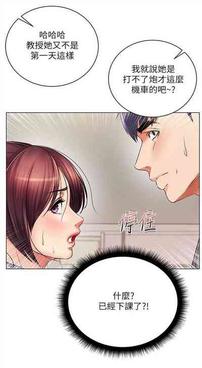 第298頁圖