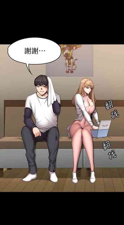 第354頁圖