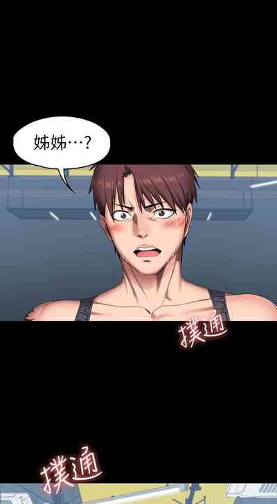 第398頁圖