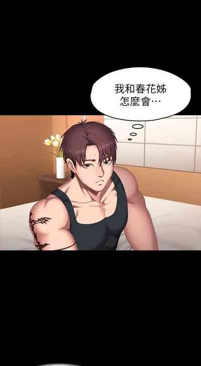 第422頁圖