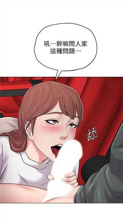 第370页图