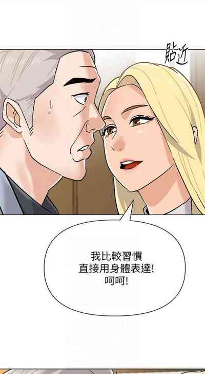 第682页图