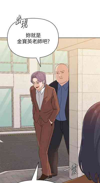 第702页图