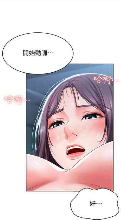 第270頁圖