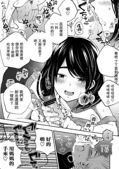 第14頁圖