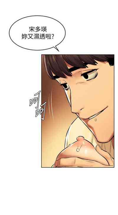 第690頁圖