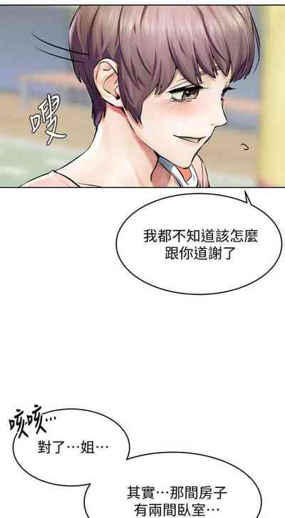 第694頁圖