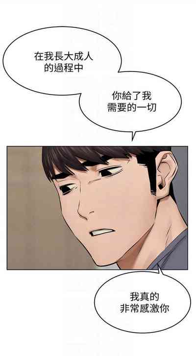 第702頁圖