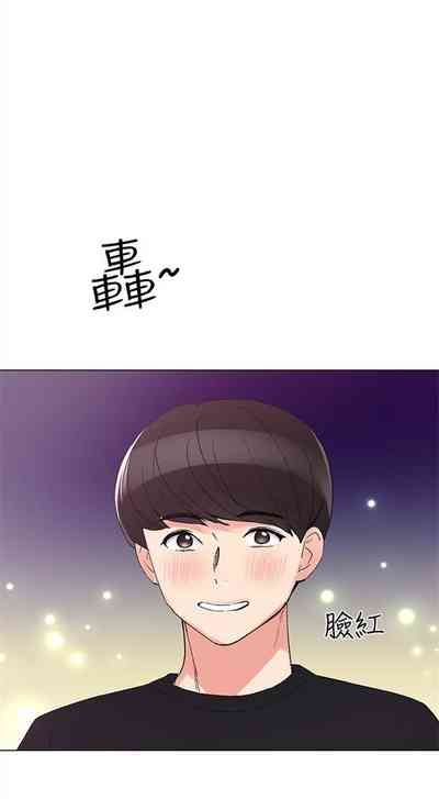 第202頁圖