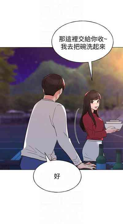 第478頁圖