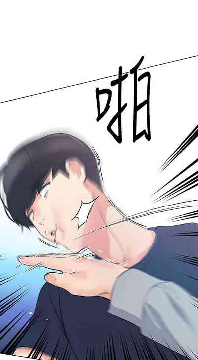 第514頁圖