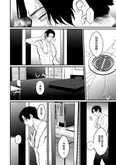 第114页图