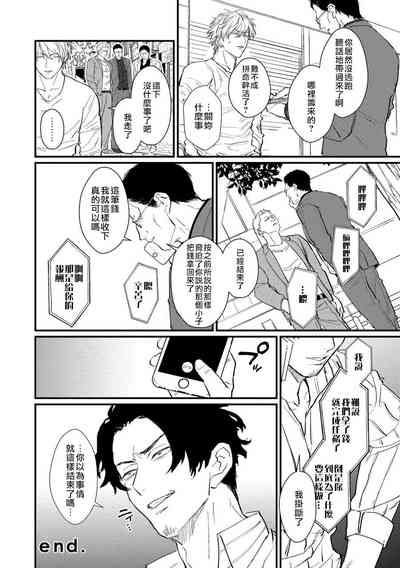 第30页图