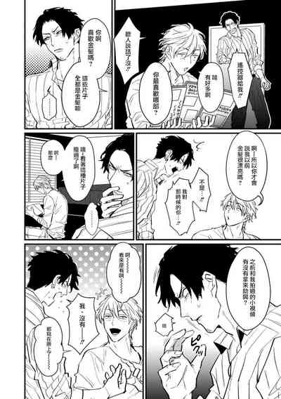 第98页图