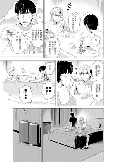 第102頁圖