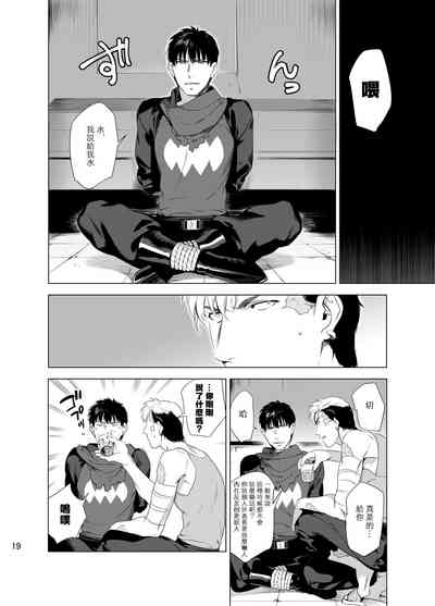 第22頁圖