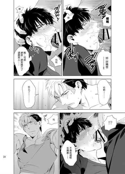 第34頁圖