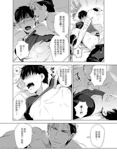 第46頁圖