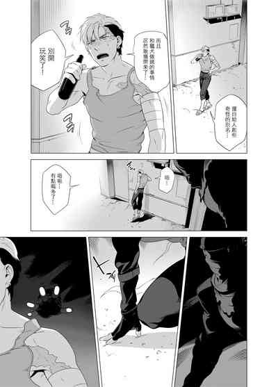 第70頁圖