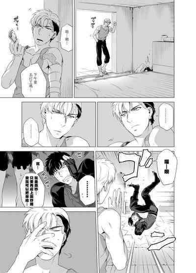 第74頁圖