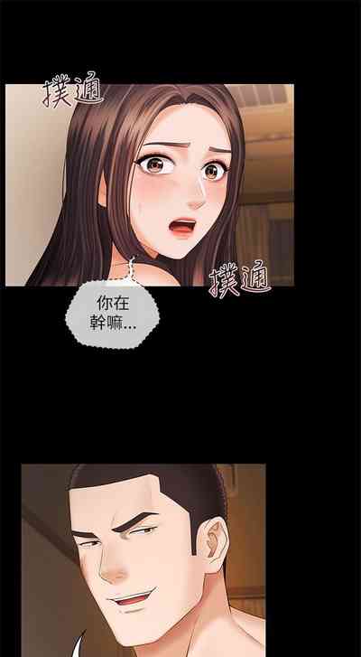 第298頁圖