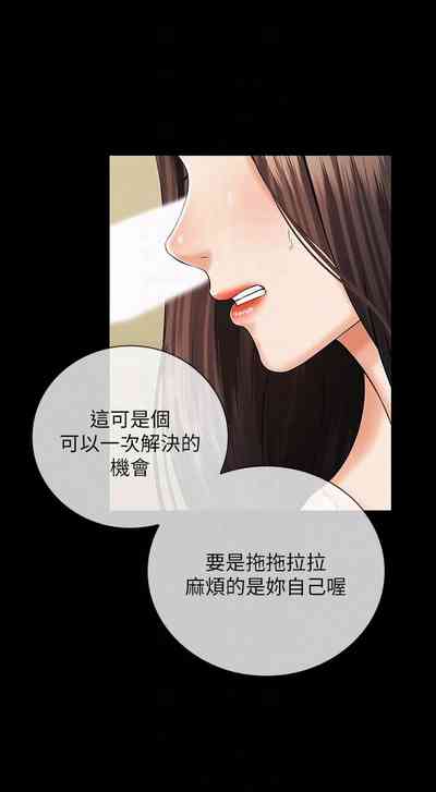 第302頁圖