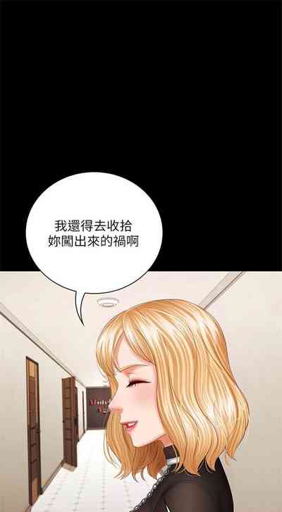 第318頁圖