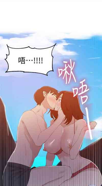 第386頁圖