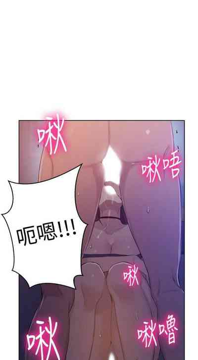 第446頁圖