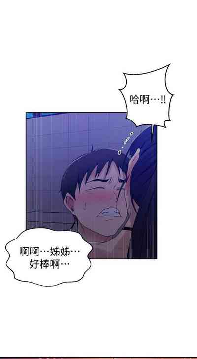 第454頁圖