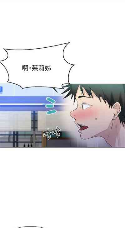 第466頁圖