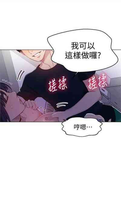 第474頁圖