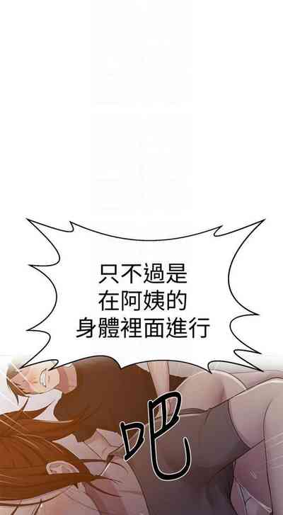 第506頁圖