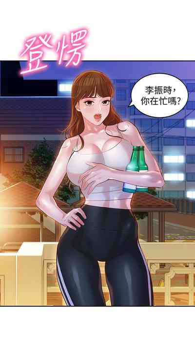 第110頁圖