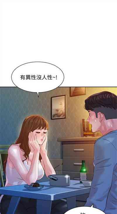 第114頁圖