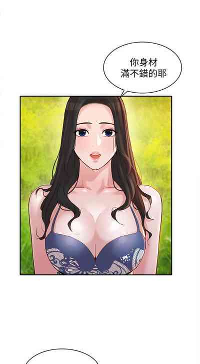 第146頁圖