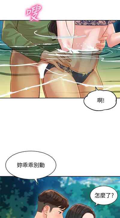 第150頁圖