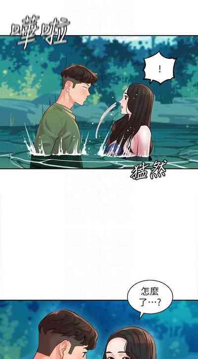第154頁圖