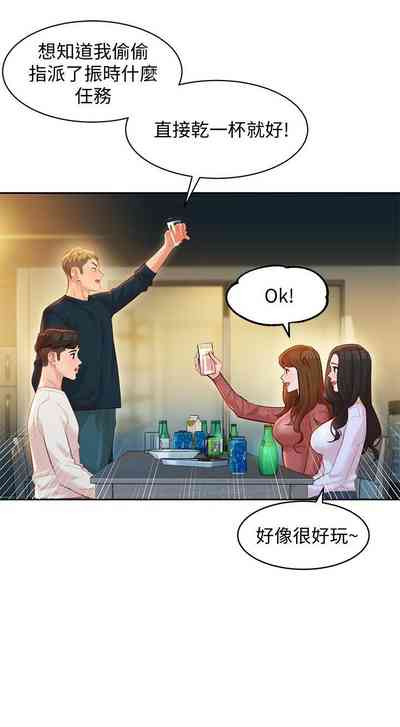 第162頁圖