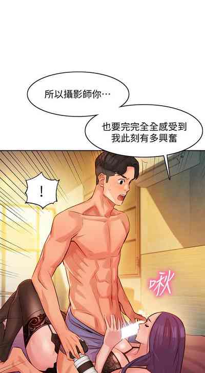 第50頁圖