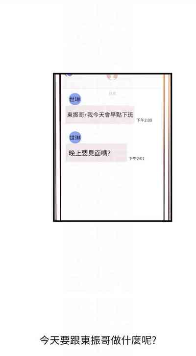 第478页图