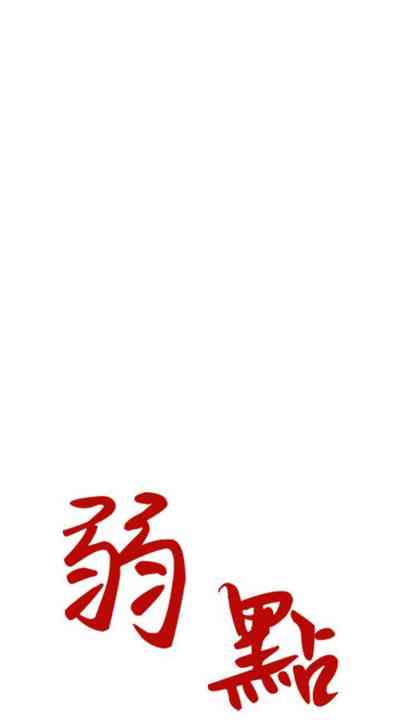 第642页图