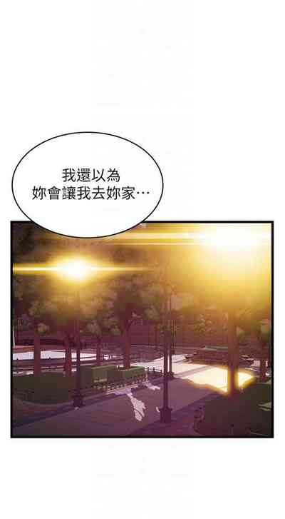 第670页图