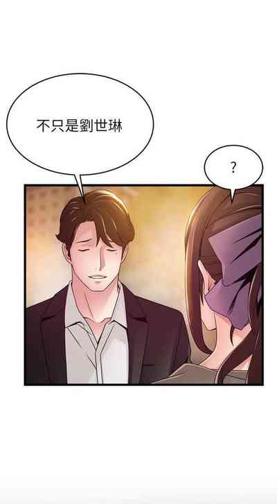 第674页图