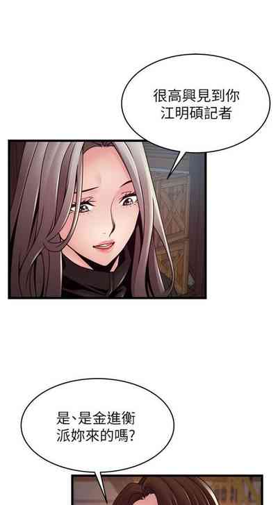 第678页图