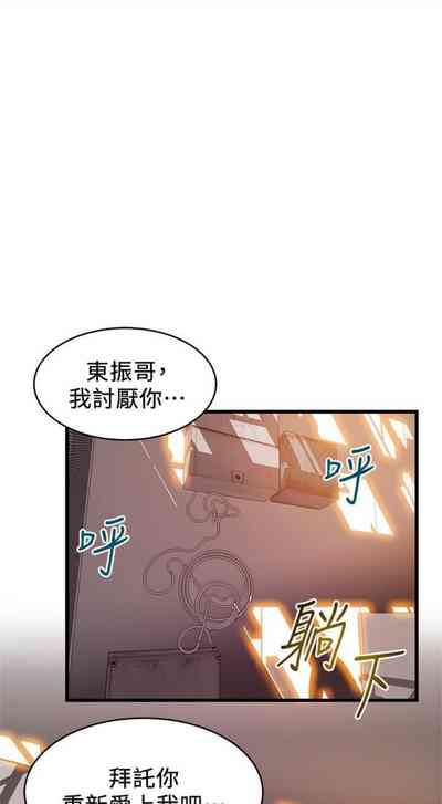 第694页图